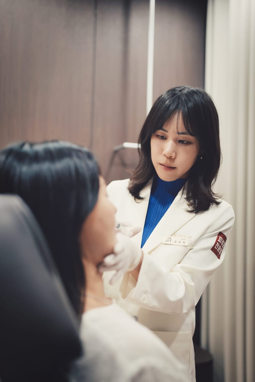 타이트닝 시술 장면