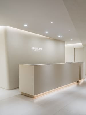 힐하우스피부과 강남점 내부