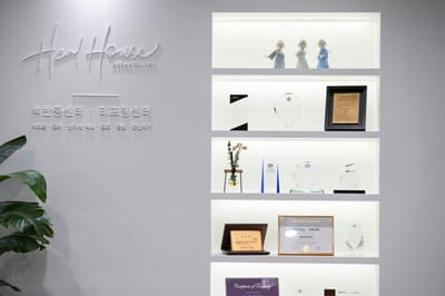 힐하우스피부과 수원점 내부