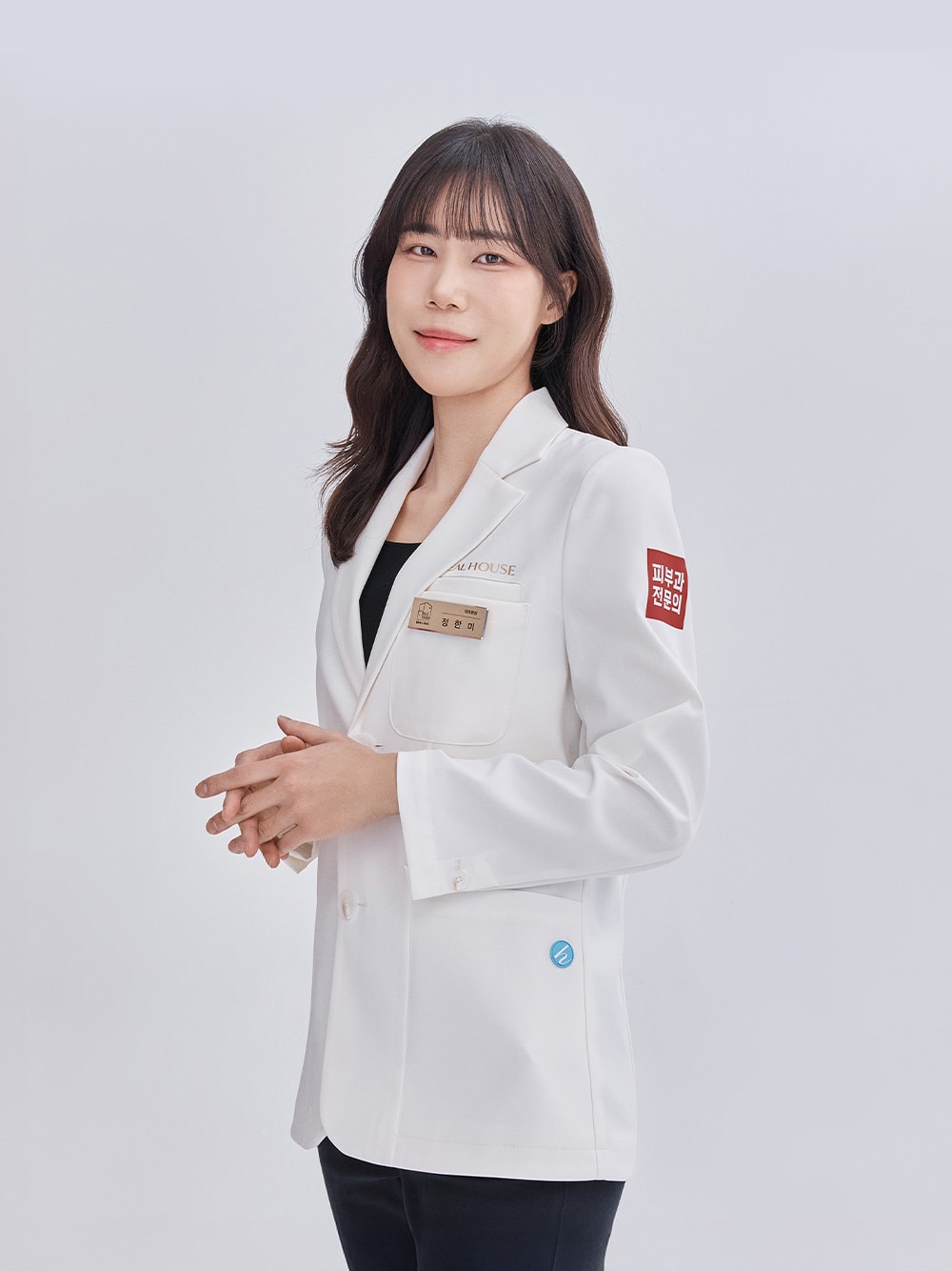 정한미 피부과 전문의