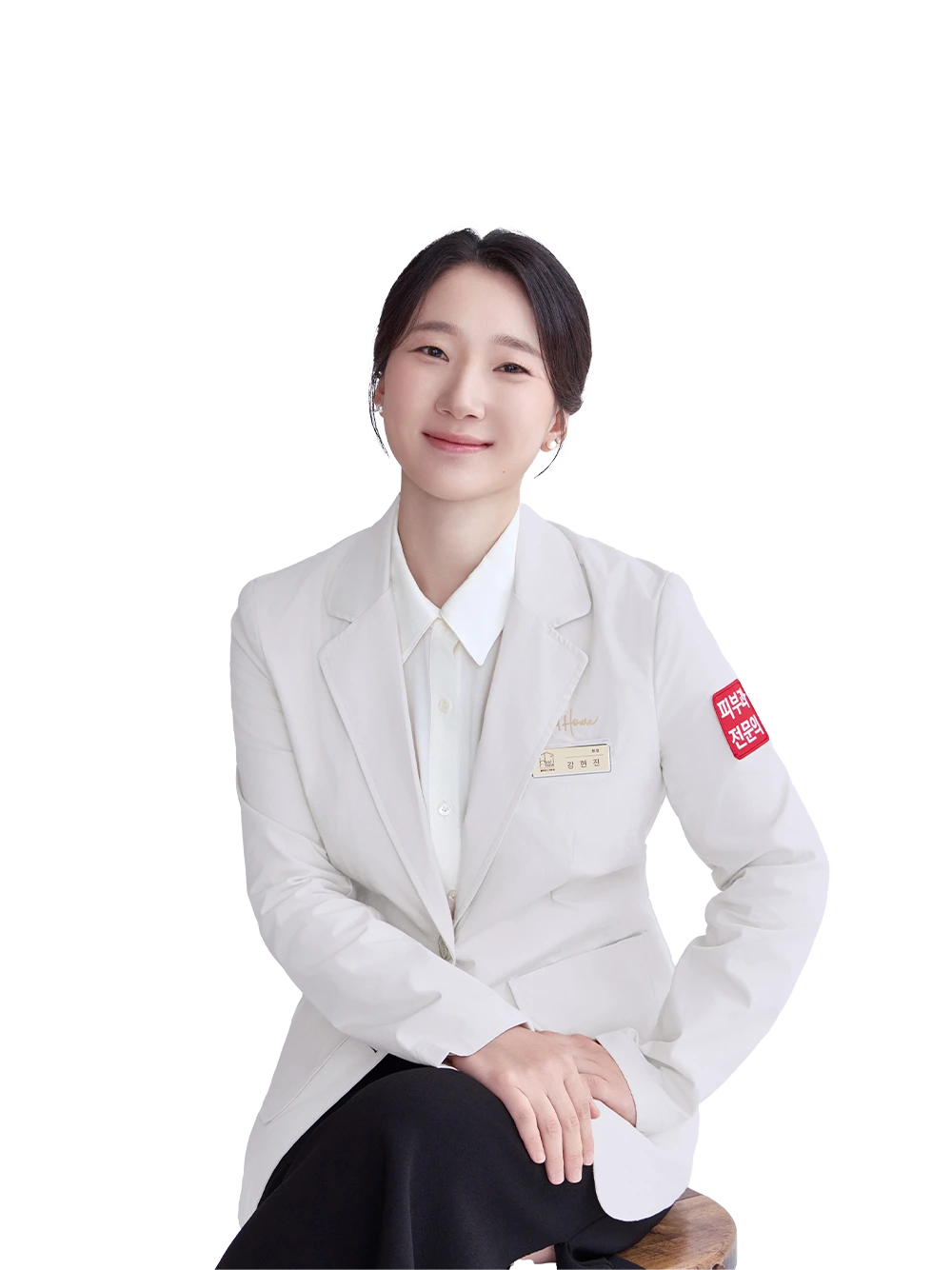 강현진 피부과 전문의