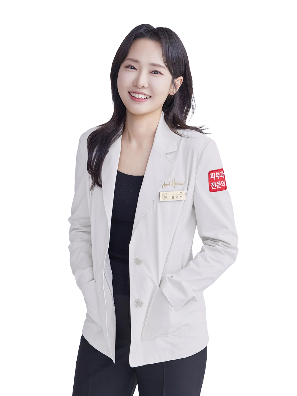 김수형 피부과 전문의