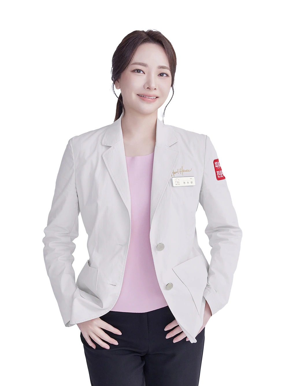 권수현 피부과 전문의