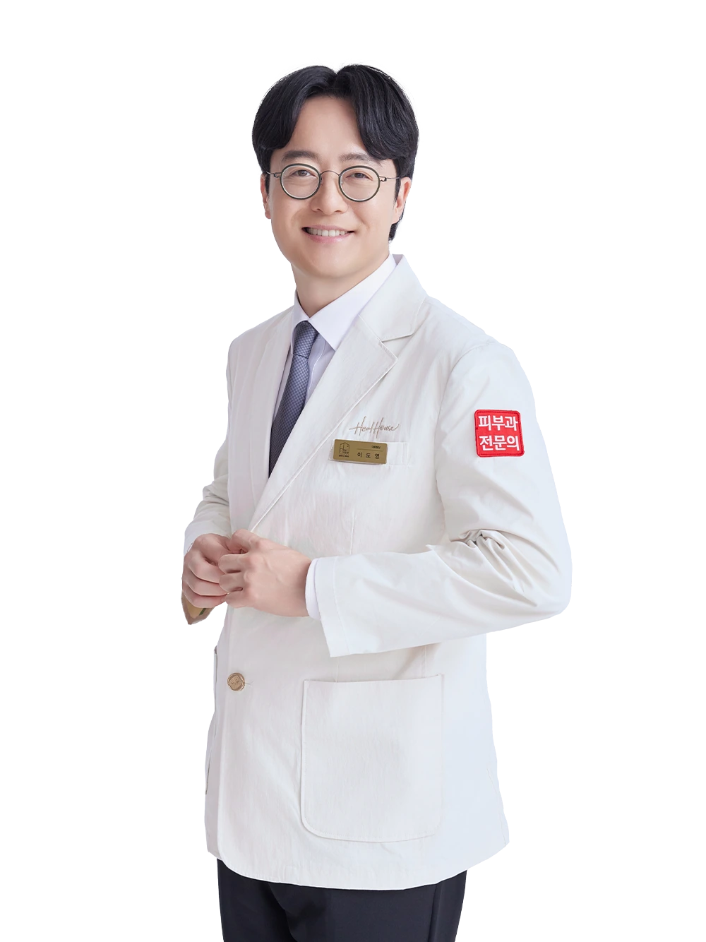 이도영 피부과 전문의 — 건대점