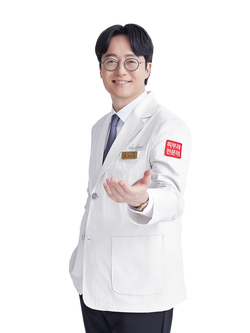 이도영 피부과 전문의
