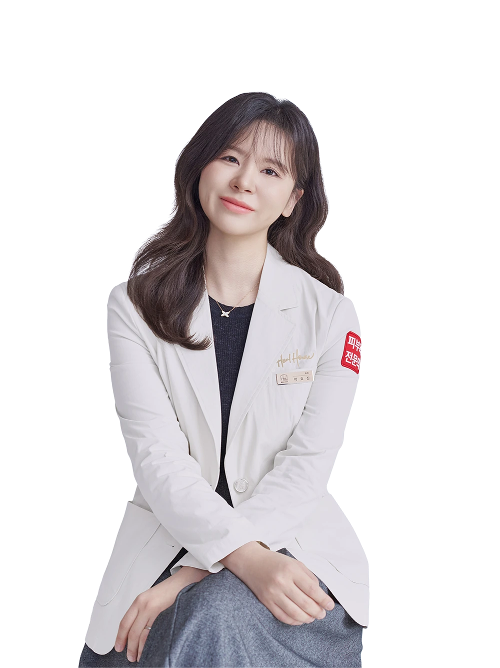 박효진 피부과 전문의