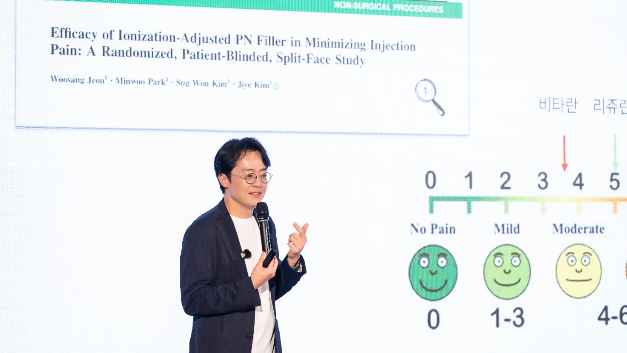 힐하우스피부과 제 1회 피부콘서트 성황리에 개최 관련 사진 4