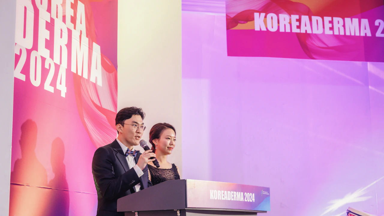 50개국이 함께한 코리아더마 2024 관련 사진 2