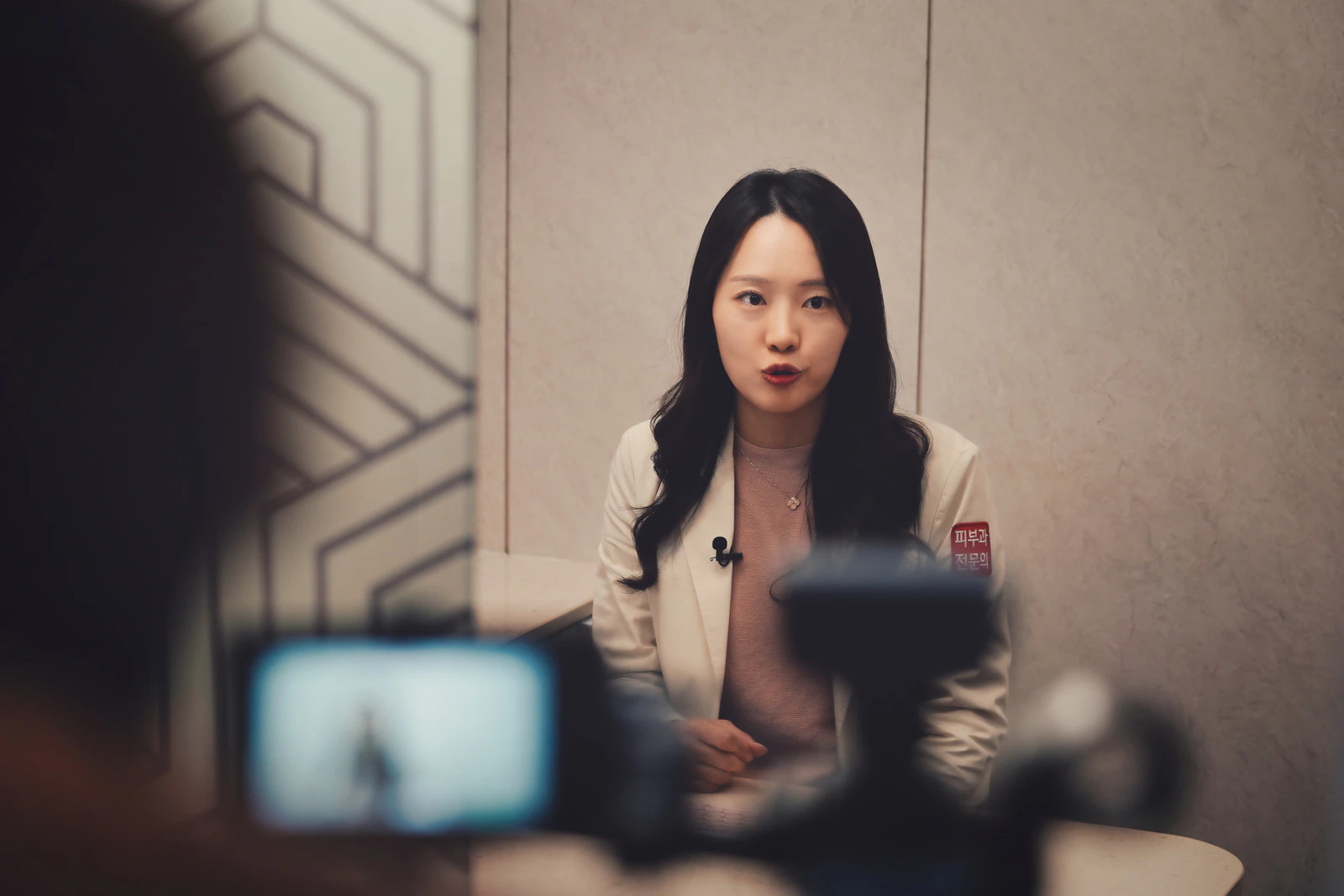김수형원장 TV조선에 출연 관련 사진 2