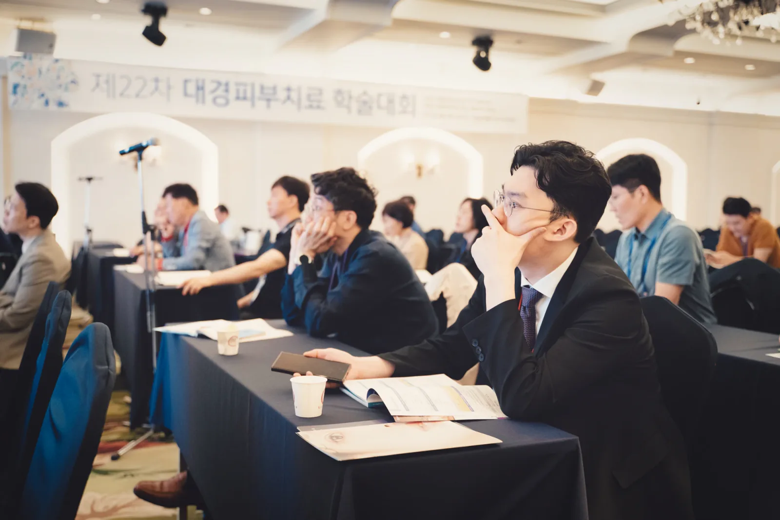 배정민원장님 대경피부치료 학술대회 강연 연사로 참석 관련 사진 2