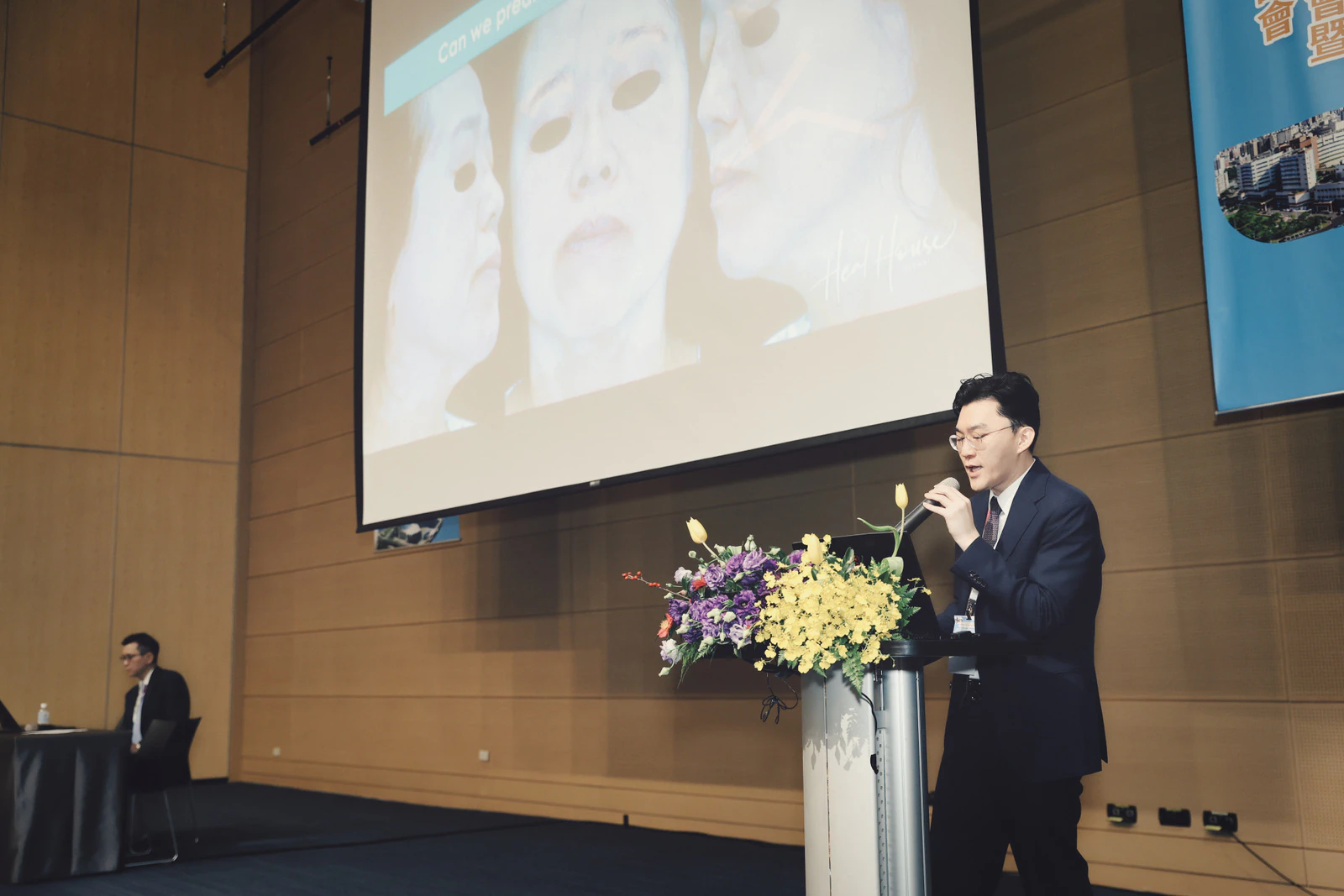 배정민원장님 대만피부과학회 (TDA) 강연 관련 사진 2
