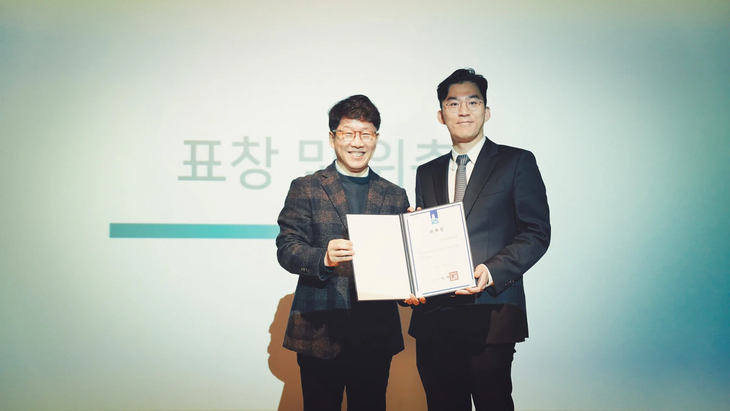 힐하우스피부과, 수원시 1388 청소년 지원단 위촉 관련 사진 1