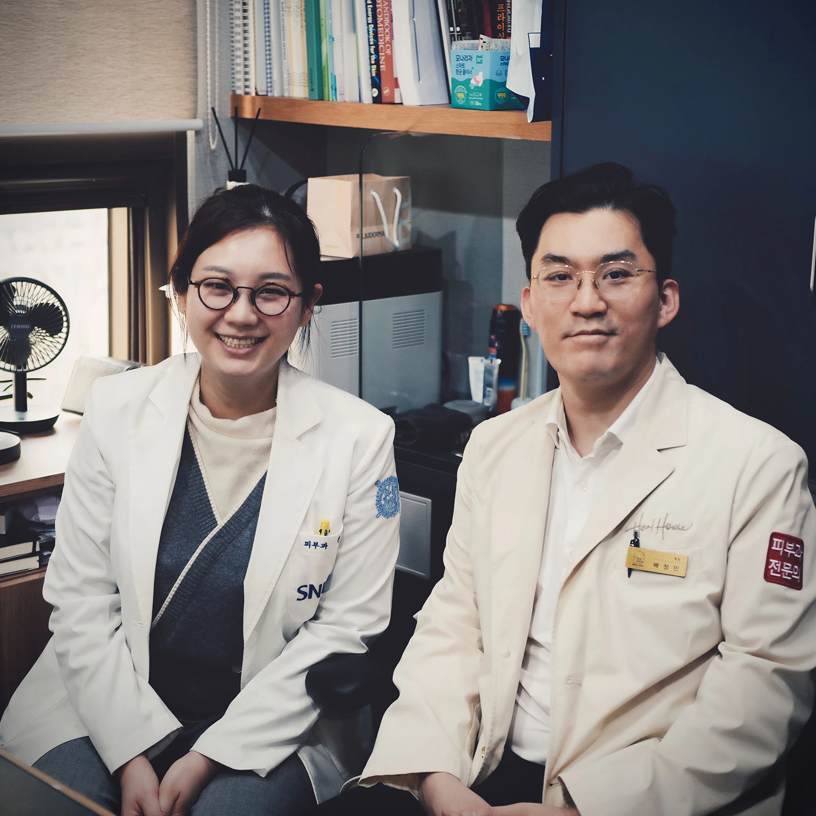 분당서울대병원 한혜성 교수 진료 참관 관련 사진 1