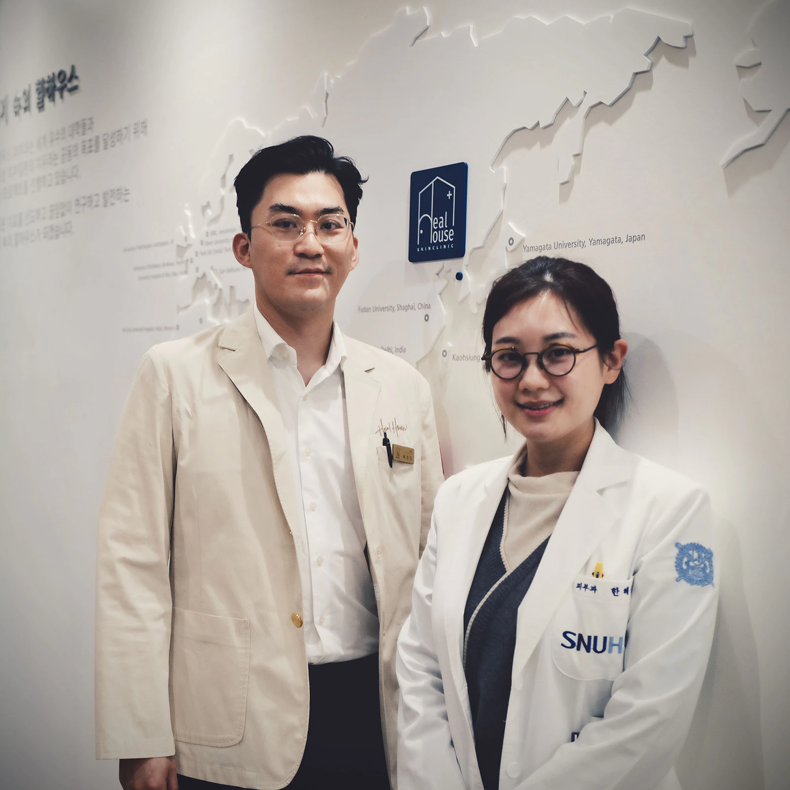 분당서울대병원 한혜성 교수 진료 참관 관련 사진 2