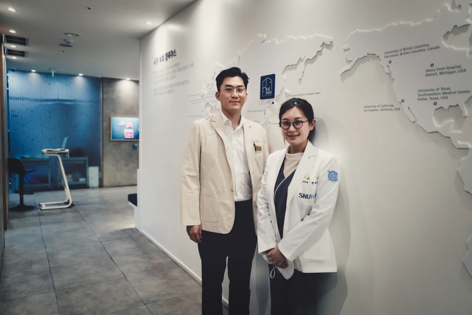 분당서울대병원 한혜성 교수 진료 참관 대표 이미지