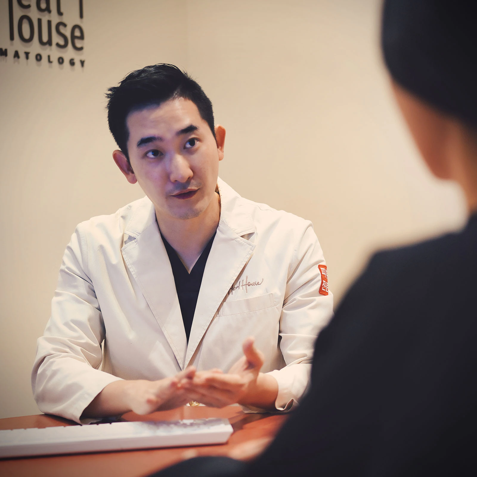 힐하우스피부과 판교점 개원 관련 사진 1