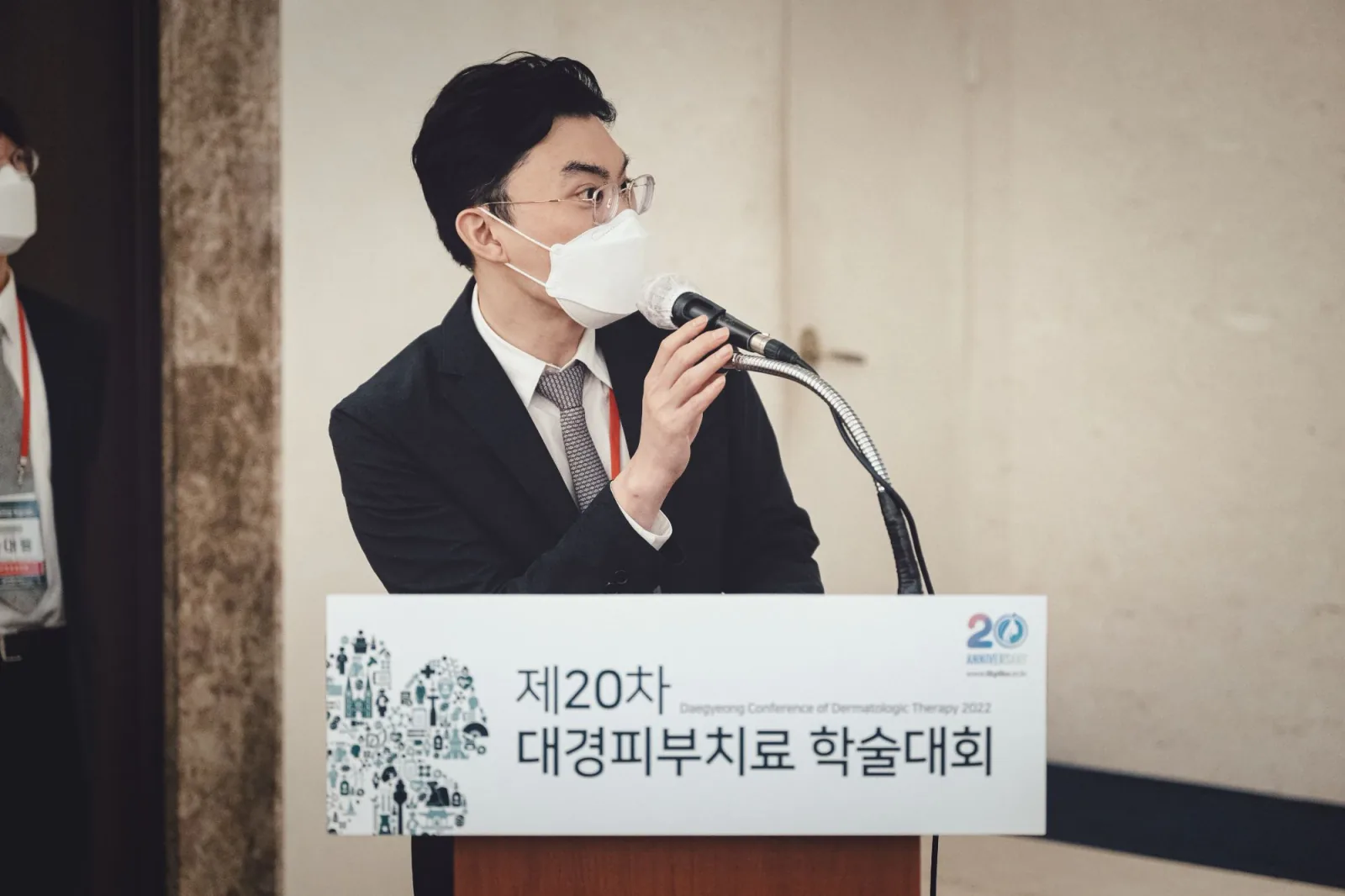배정민원장님 대경피부치료 학술대회 강연 대표 이미지