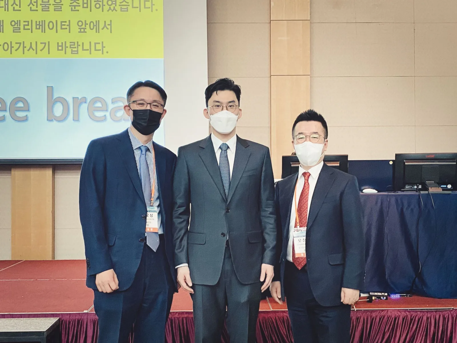 피부과의사회 학술대회 피부이식술 동영상 강연 관련 사진 2