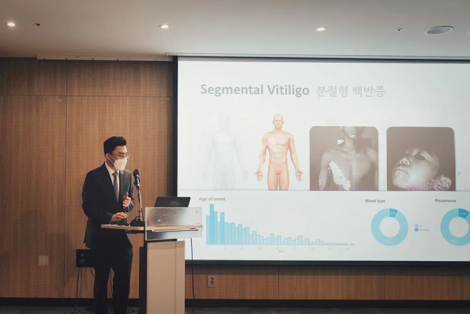 배정민원장님 경기지부회 학술대회 강연 관련 사진 1