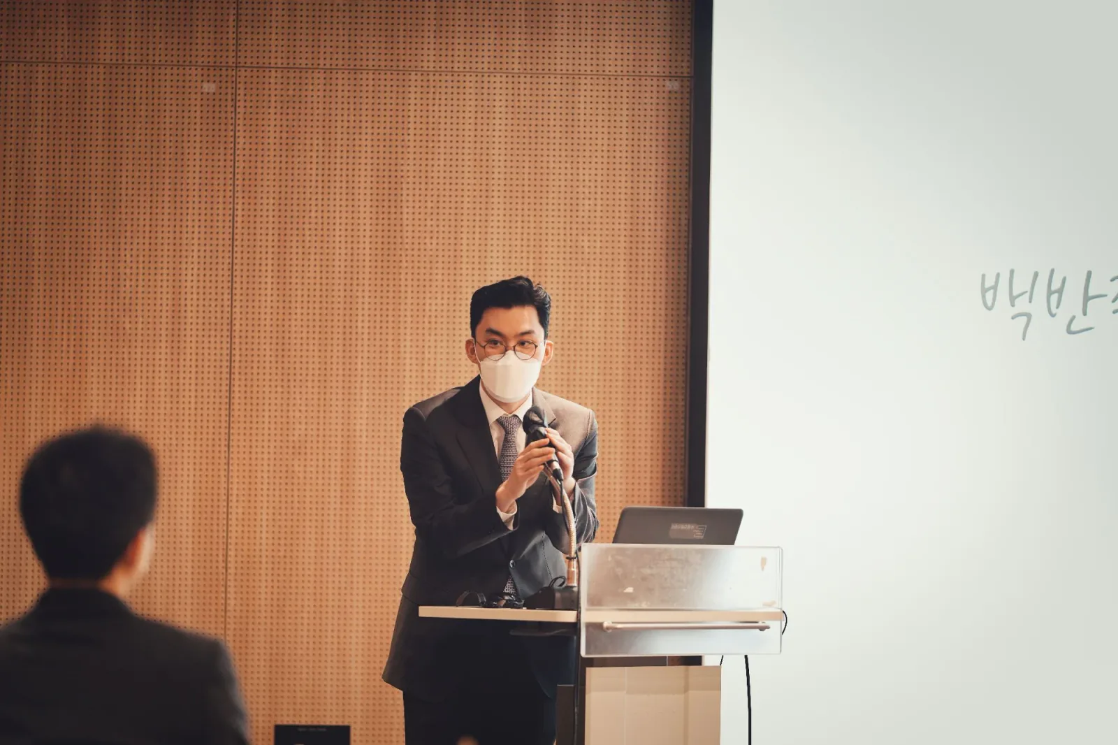 배정민원장님 경기지부회 학술대회 강연 대표 이미지