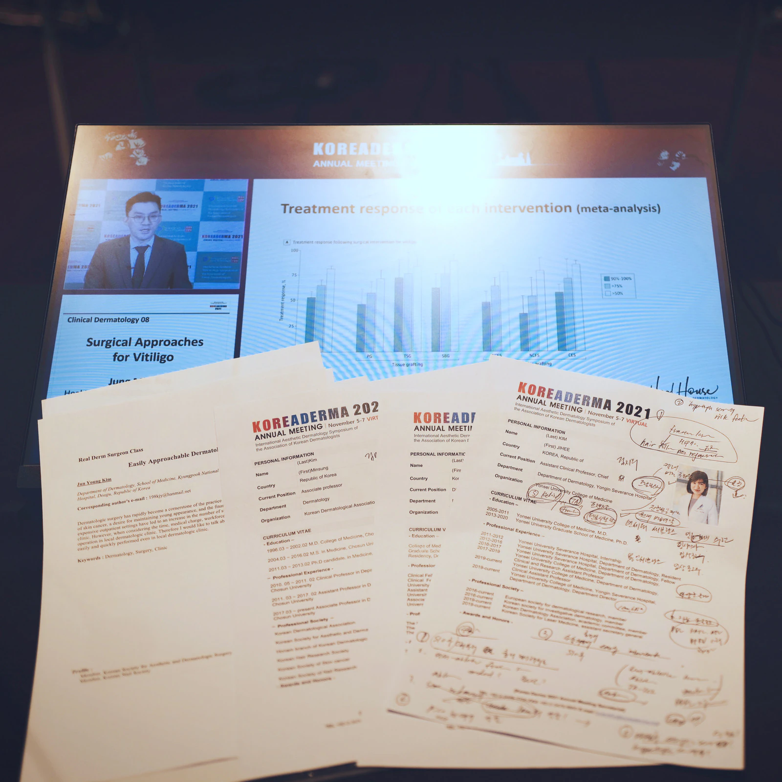배정민원장님  KoreaDerma 2021 강연 관련 사진 2