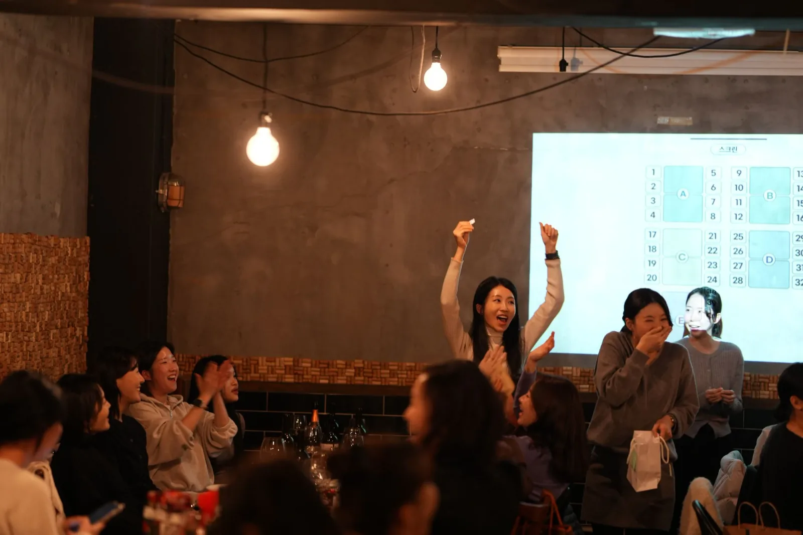 함께여서 더 따뜻했던 연말, 힐하우스 송년회 관련 사진 5