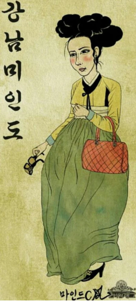 자연스러움의 정석, 기다림의 미학 스컬트라에 집중합니다. 본문 이미지 2