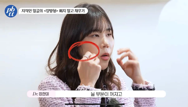 자연스러움의 정석, 기다림의 미학 스컬트라에 집중합니다. 본문 이미지 4