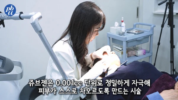 쥬브젠, 깊은 주름에 효과 있을까? 부작용, 필러와의 차이, 실제 후기 등 본문 이미지 4