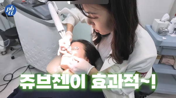 쥬브젠, 깊은 주름에 효과 있을까? 부작용, 필러와의 차이, 실제 후기 등 본문 이미지 8