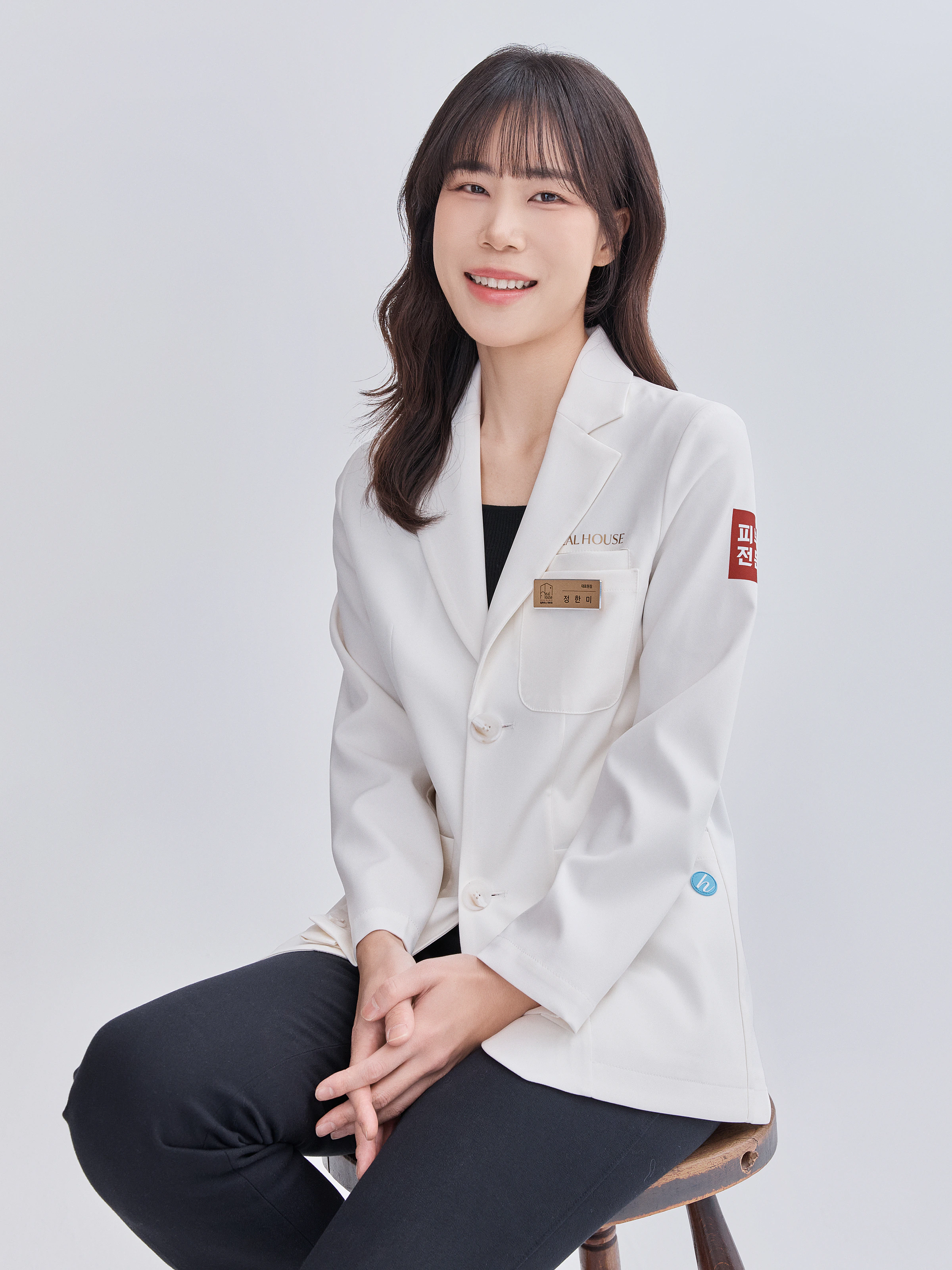 힐하우스피부과 강남점 대표원장, 피부과전문의 정한미