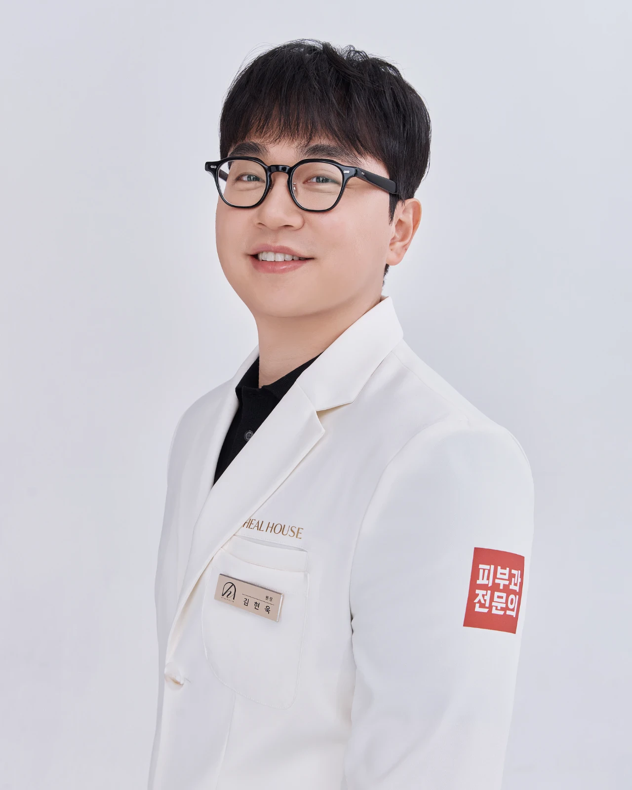 대구점 인사말 사진 4