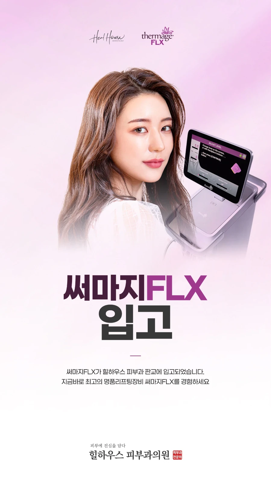 소식 커버 이미지